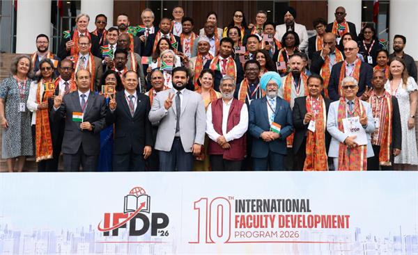10th international faculty development program began at chandigarh university